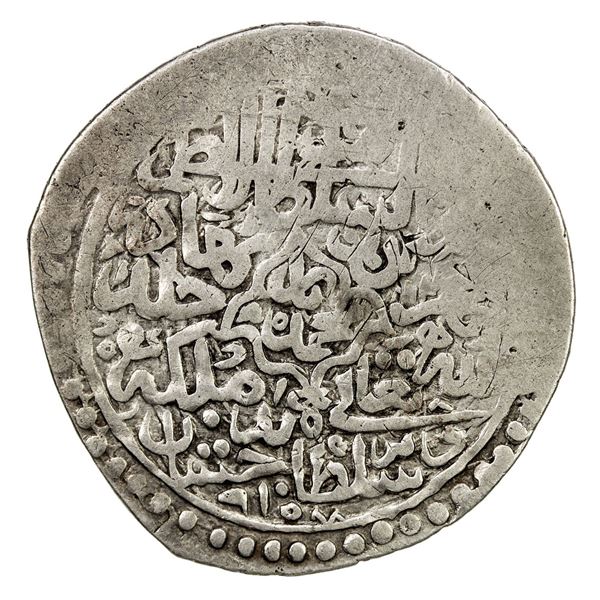 MUGHAL: Babur, 1506-1530, AR shahrukhi (4.67g), Badakhshan, AH915. VF