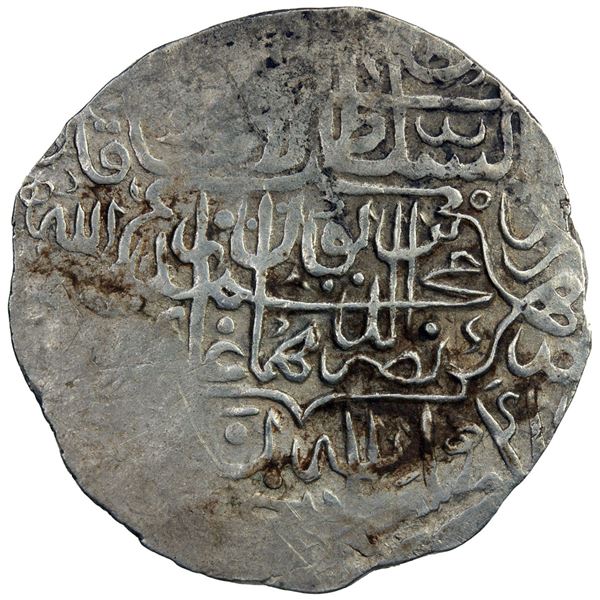 MUGHAL: Humayun, 1530-1556, AR shahrukhi (4.75g), Badakhshan, ND. VF-EF