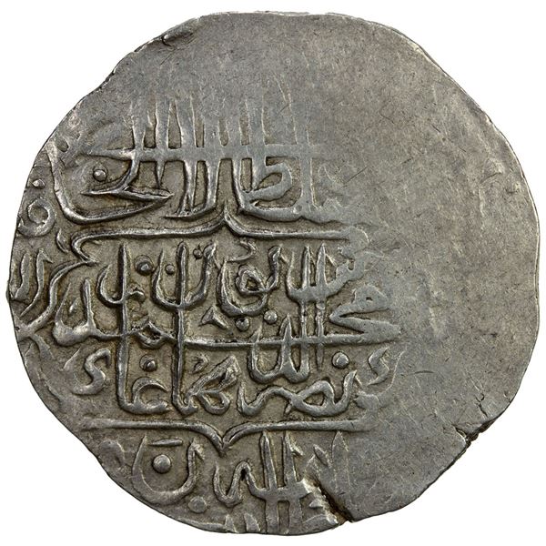 MUGHAL: Humayun, 1530-1556, AR shahrukhi (4.81g), Badakhshan, ND. VF-EF