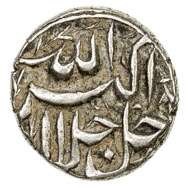 MUGHAL: Akbar I, 1556-1605, AR ¼ rupee (2.84g), Lahore, IE46. EF