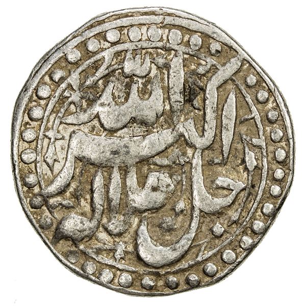 MUGHAL: Akbar I, 1556-1605, AR nazarana ½ rupee (5.64g), Lahore, IE43. F-VF