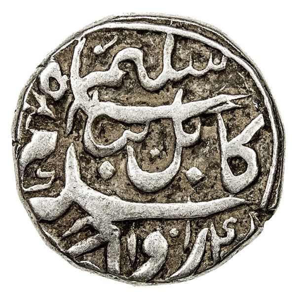 MUGHAL: Selim Shah, 1605, AR ½ rupee (5.64g), Kabul, AH1014. VF