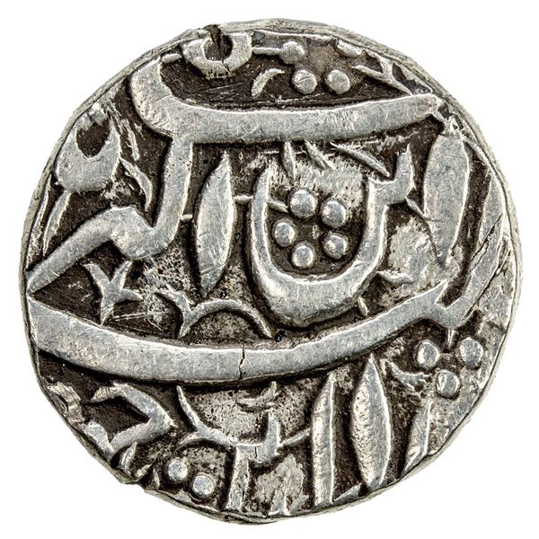 MUGHAL: Jahangir, 1605-1628, AR jahangiri rupee (13.55g), Kashmir, AH1020. VF-EF