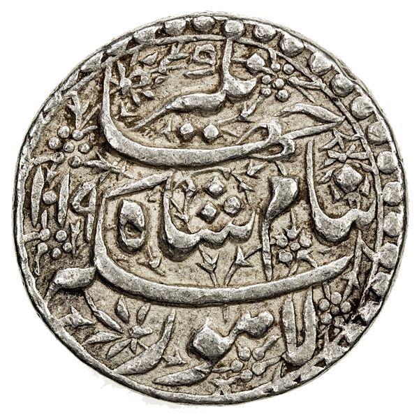 MUGHAL: Jahangir, 1605-1628, AR sawai rupee (14.26g), Lahore, AH1019 year 5. VF-EF