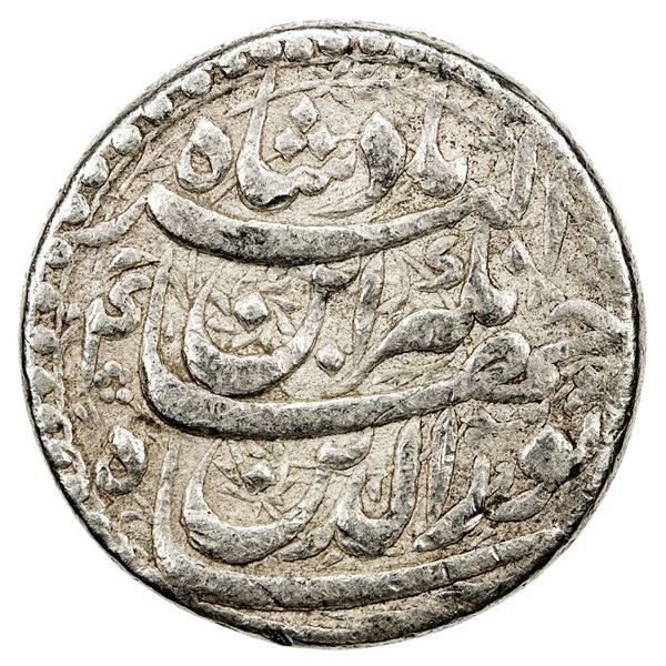 MUGHAL: Jahangir, 1605-1628, AR sawai rupee (14.23g), Patna, AH1018 year 4. VF