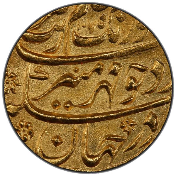 MUGHAL: Aurangzeb, 1658-1707, AV mohur, AH1075 year 7. PCGS MS65