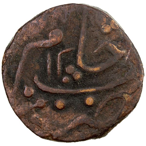 BELA: Mir Jamir Khan, 1830-1869, AE falus (5.73g), Bela, AH1277. VF