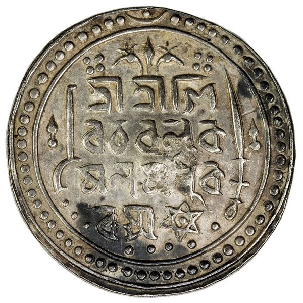 JAINTIAPUR: Bar Gossain II, 1731-1770, AR rupee (9.51g), SE1653 (1731). EF