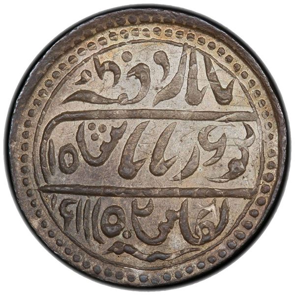 JHALAWAR: Prithvi Singh, 1845-1875, AR nazarana rupee, Jhalawar, VS1915 year 12. PCGS MS63