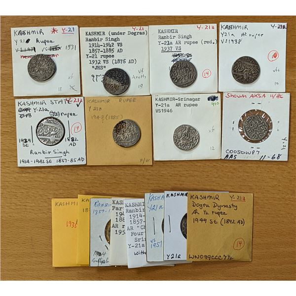 KASHMIR: LOT of 16 silver rupees