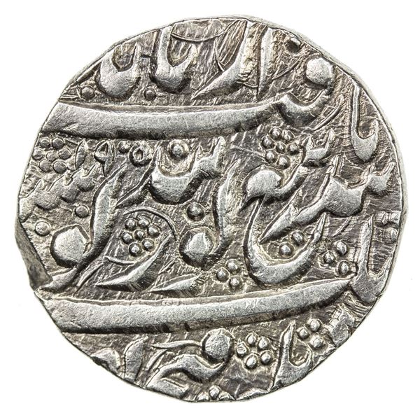 SIKH EMPIRE: AR gobindshahi rupee (11.05g), Amritsar, VS1905. AU
