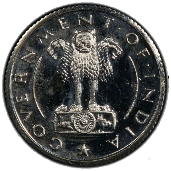 INDIA: Republic, ¼ rupee, 1953(c). PCGS MS64