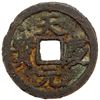 Image 1 : WESTERN XIA: Ting Qing, 1194-1206, iron cash (3.55g). VF