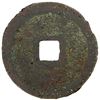 Image 2 : WESTERN XIA: Ting Qing, 1194-1206, iron cash (3.55g). VF