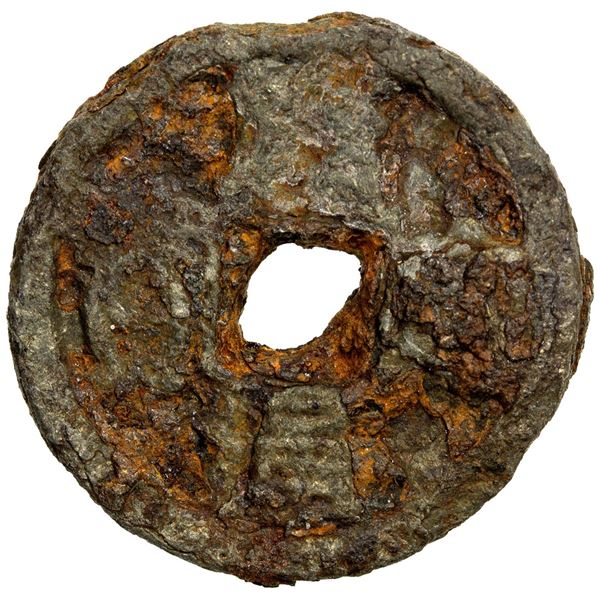 NORTHERN SONG: Ying Gan, rebel, 993-995, iron cash (5.15g). G
