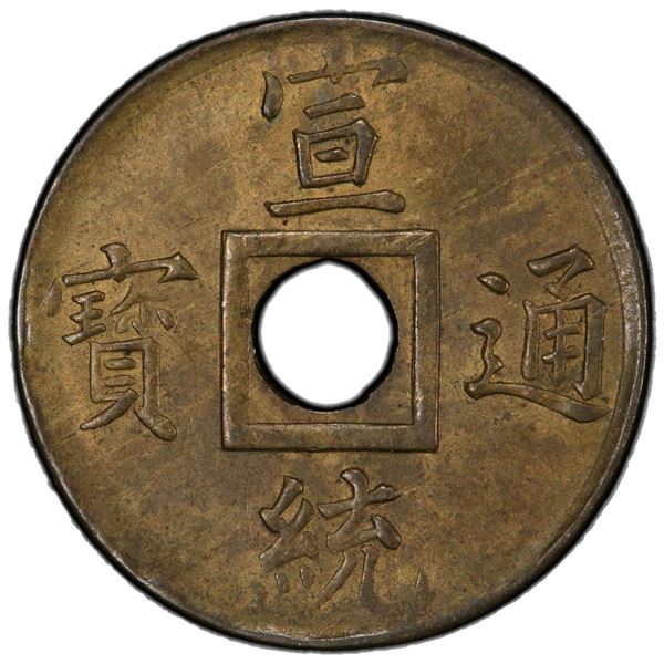 QING: Xuan Tong, 1909-1911, AE cash, Guangzhou mint, Guangdong Province. PCGS MS63