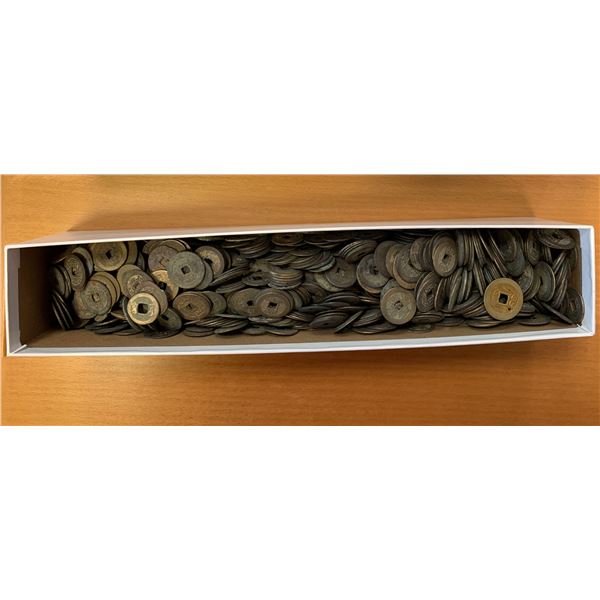 QING: LOT of 1221 cash coins