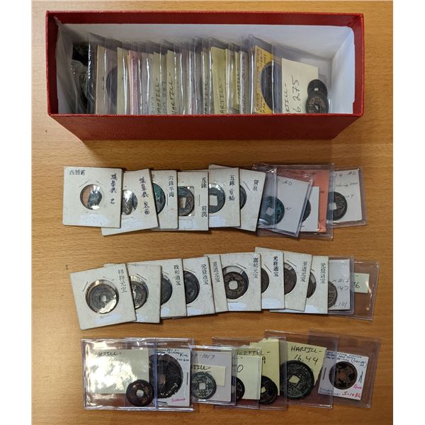 CHINA: LOT of 125 cash coins