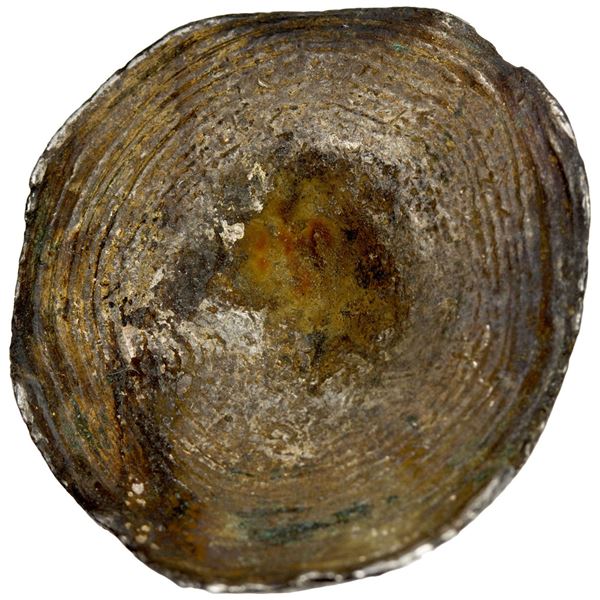 CHINA: AR sycee (40.46g). EF