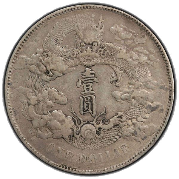 CHINA: Hsuan Tung, 1909-1911, AR dollar, year 3 (1911). PCGS EF