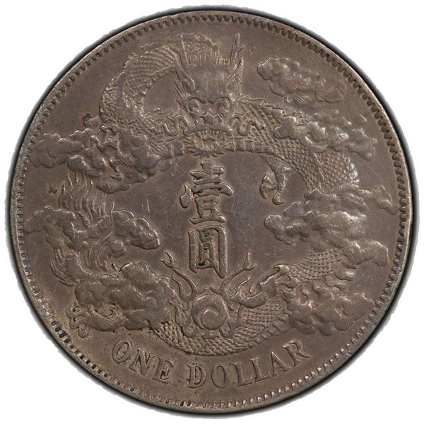 CHINA: Hsuan Tung, 1909-1911, AR dollar, year 3 (1911). PCGS EF