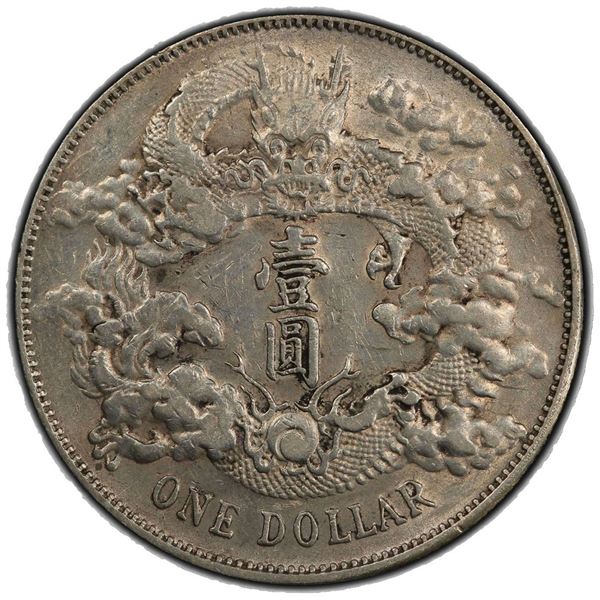 CHINA: Hsuan Tung, 1909-1911, AR dollar, year 3 (1911). PCGS EF