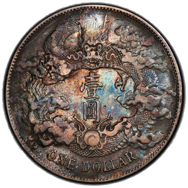 CHINA: Hsuan Tung, 1909-1911, AR dollar, year 3 (1911). PCGS EF