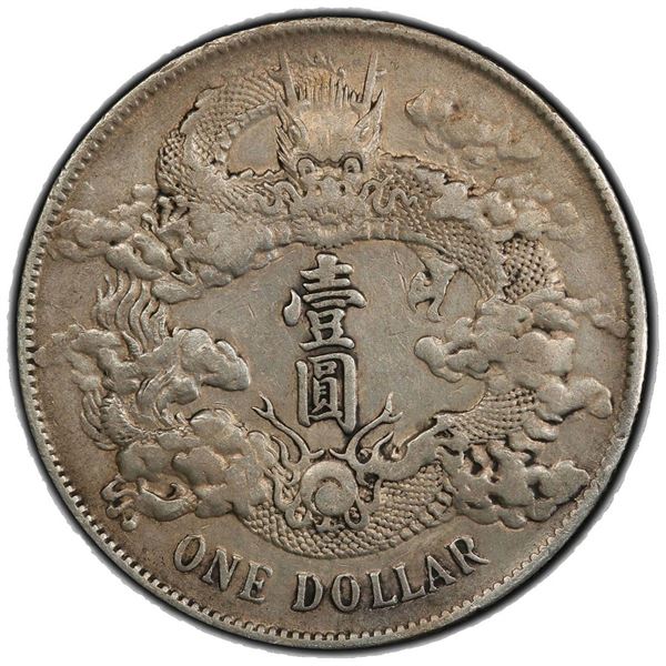 CHINA: Hsuan Tung, 1909-1911, AR dollar, year 3 (1911). PCGS VF