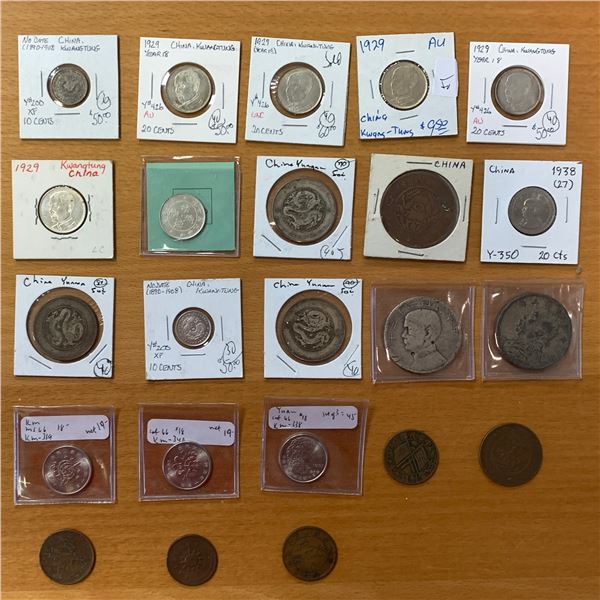 CHINA: LOT of 23 coins