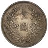 Image 2 : CHINA: Republic, AR dollar, year 10 (1921). EF