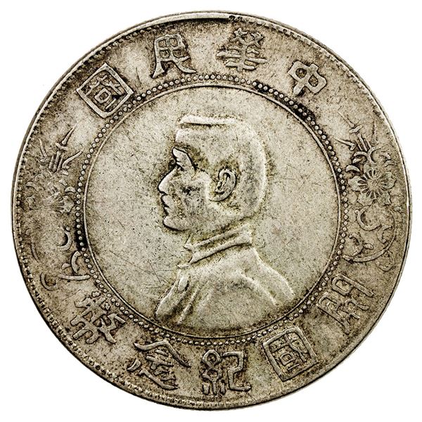 CHINA: Republic, AR dollar, ND (1927). EF