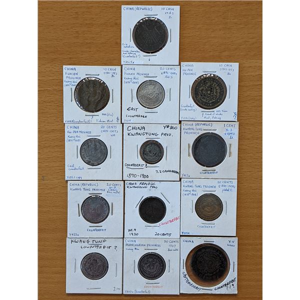 CHINA: LOT of 13 coins