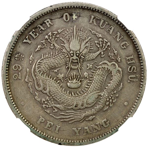 CHIHLI: Kuang Hsu, 1875-1908, AR dollar, Peiyang Arsenal mint, Tientsin, year 29 (1903). NGC VF35