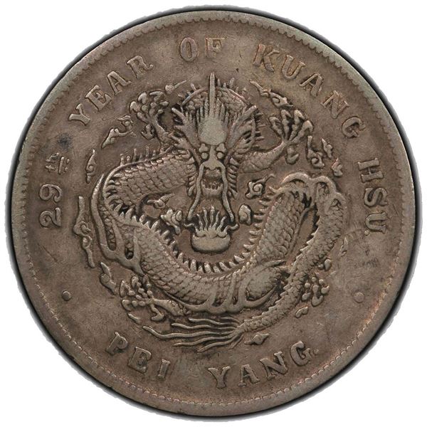 CHIHLI: Kuang Hsu, 1875-1908, AR dollar, Peiyang Arsenal mint, Tientsin, year 29 (1903). PCGS VF30