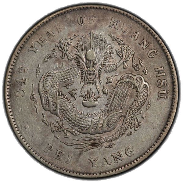 CHIHLI: Kuang Hsu, 1875-1908, AR dollar, Peiyang Arsenal mint, Tientsin, year 34 (1908). PCGS XF45
