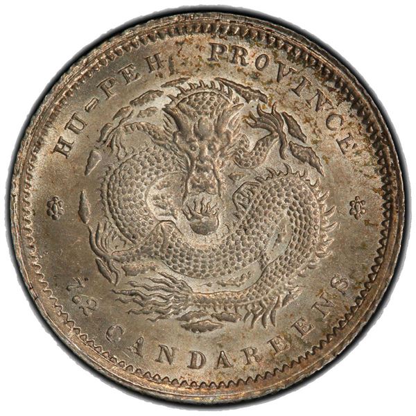 HUPEH: Kuang Hsu, 1875-1908, AR 10 cents, ND (1895-1907). PCGS MS65