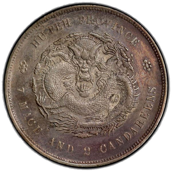 HUPEH: Hsuan Tung, 1909-1911, AR dollar, ND (1909-11). PCGS AU