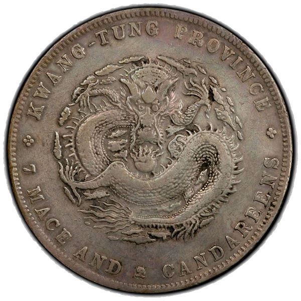 KWANGTUNG: Kuang Hsu, 1875-1908, AR dollar, ND (1890-1908). PCGS VF