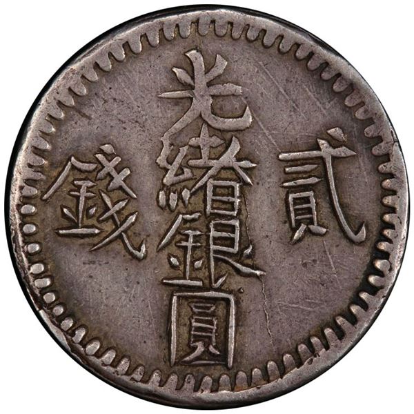 SINKIANG: Kuang Hsu, 1875-1908, AR 2 miscals, Kashgar, AH1311 (1894). PCGS XF45