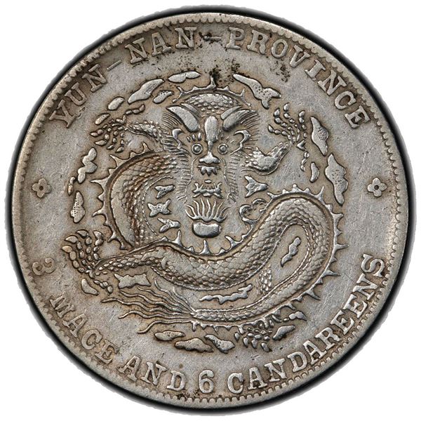 YUNNAN: Hsuan Tung, 1909-1911, AR 50 cents, ND (1909-11). PCGS XF40
