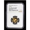 Image 3 : CHINA (PEOPLE'S REPUBLIC): AV/AR 10 yuan, 1997. NGC PF64