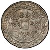 Image 2 : TIBET: Qian Long, 1736-1795, AR sho, year 59 (1794). PCGS AU55
