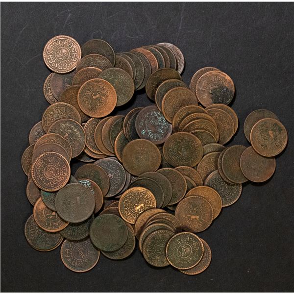 TIBET:  LOT of 100 AE sho coins