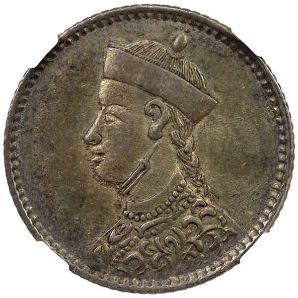 TIBET: AR ¼ rupee, ND (1904-12). NGC AU58