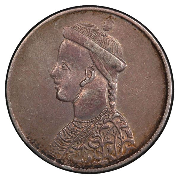 TIBET: AR rupee, Chengdu, ND (1902-11). PCGS AU53