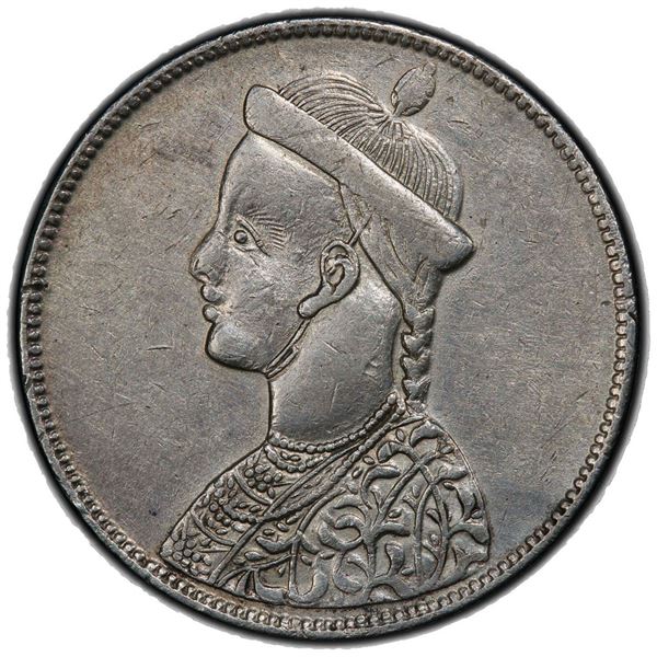 TIBET: AR rupee, Chengdu, ND (1902-11). PCGS AU50