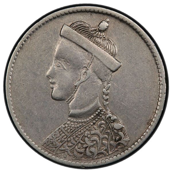 TIBET: AR rupee, Chengdu, ND (1911-33). PCGS AU50