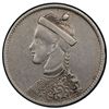 Image 1 : TIBET: AR rupee, Chengdu, ND (1911-33). PCGS AU50