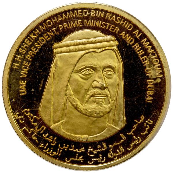 ABU DHABI: Mohammed bin Rashid al-Maktoum, 2006-, AV ounce, ND (2012). PF