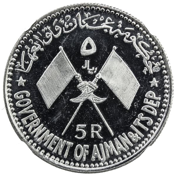 AJMAN: Rashid bin Hamad, 1928-1981, aluminum 5 riyals, 1970/AH1390. NGC PF65